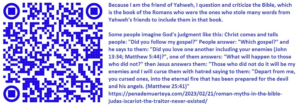 NON SENSE MESSAGES PROVE THE FRAUD