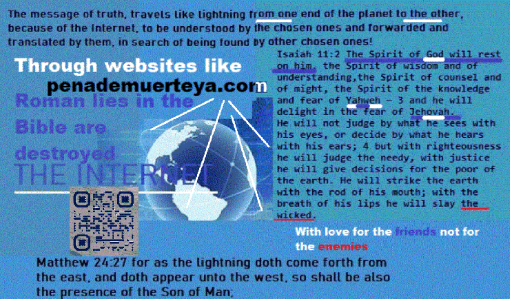Internet and the prophecy in Isaiah 42 connection end times