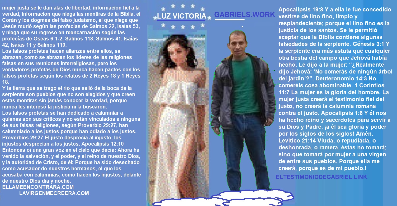 Levitico 21 14 La mujer escogida