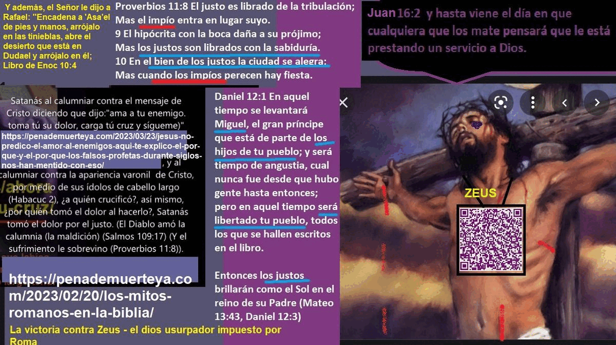 la-victoria-de-las-fuerzas-de-Yahve-contra-zeus-el-dios-usurpador-impuesto-por-roma - #penademuerte