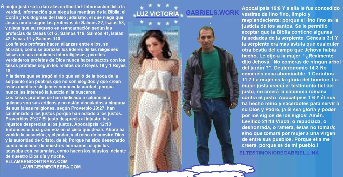 Levitico 21 14 La mujer escogida para el justo