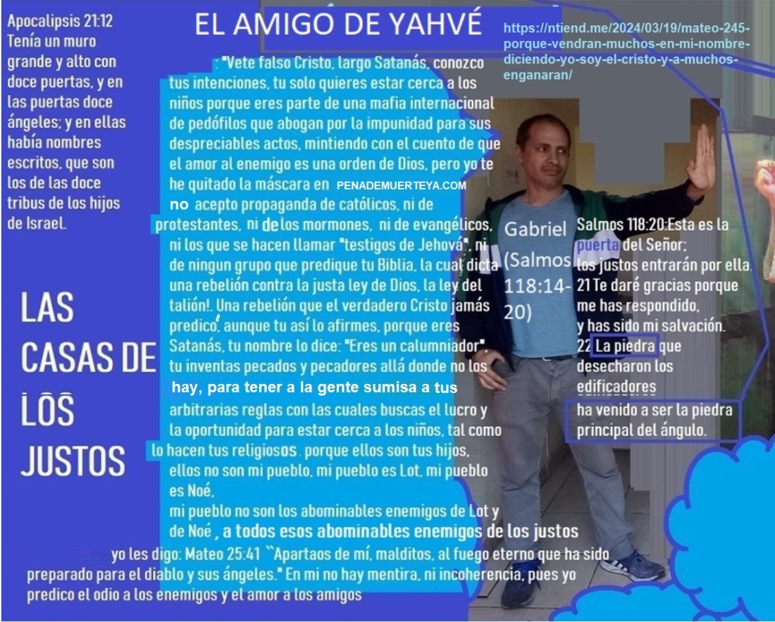 Pena de muerte - la coherencia de los justos