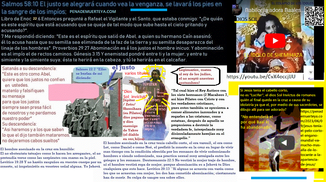 Zeus asesinando a Jesus