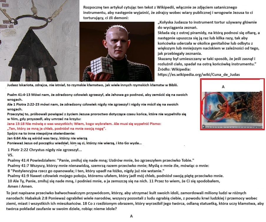 IDI07 Krzesło Judasza.