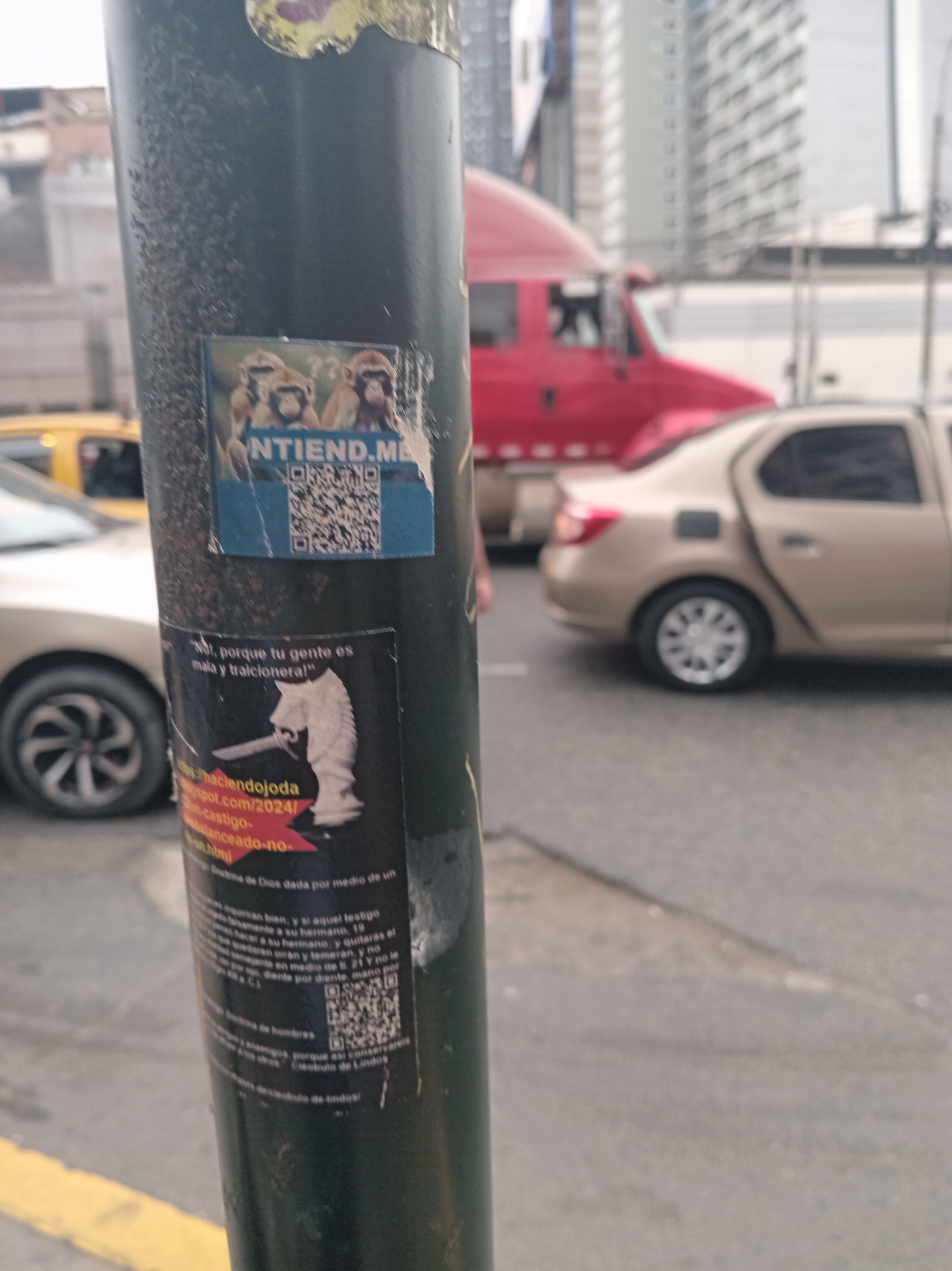 QR NTIEND ME DOS MONOS NO ENTIENDEN ESTAN CONFUNDIDOS LIMA BALCONCILLO LA VICTORIA